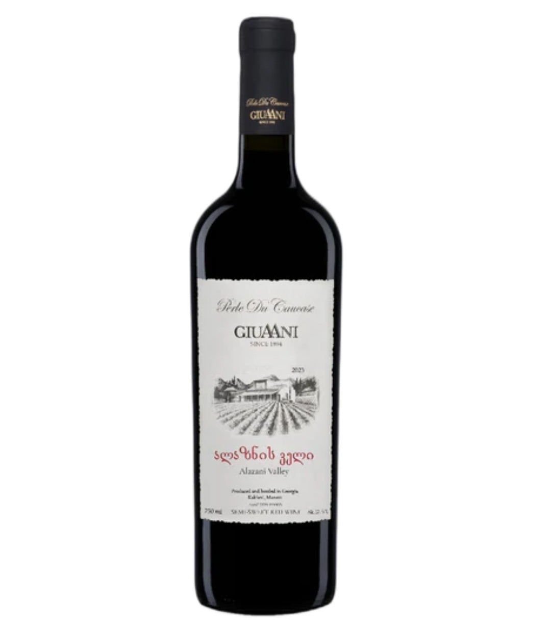 Alazany Valley Giuaani