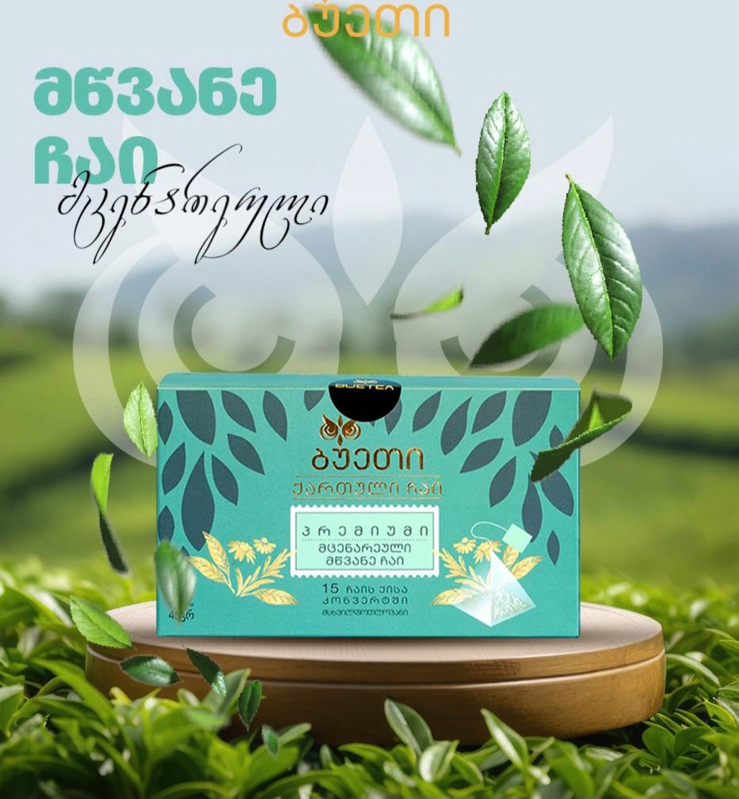 Grüner Kräuter Tee Premium Qualität 15 Aufgussbeutel