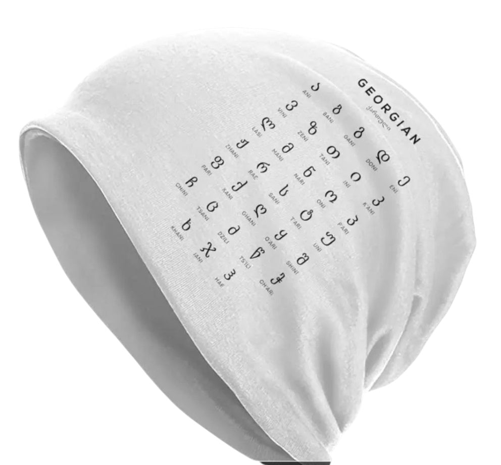 Mütze Unisex mit Georgischem Alphabet