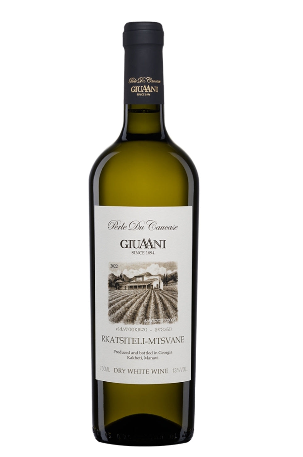 Alazani Valley Giuaani